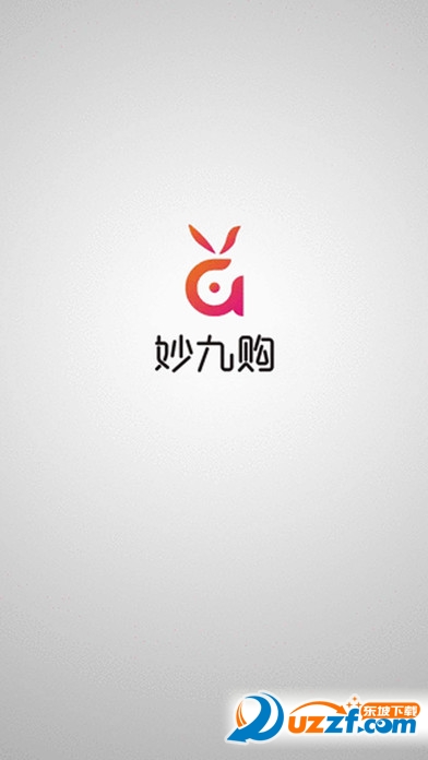 妙九购网页版截图4