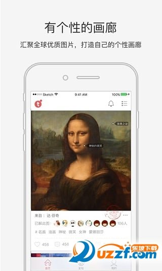 快乐多图汉化版截图2