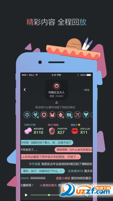 黑黑