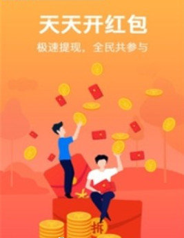 步步赢赢