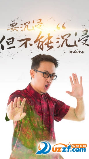 3D有哇VR破解版截图4