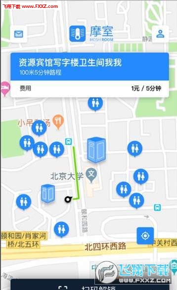 摩室卫生间