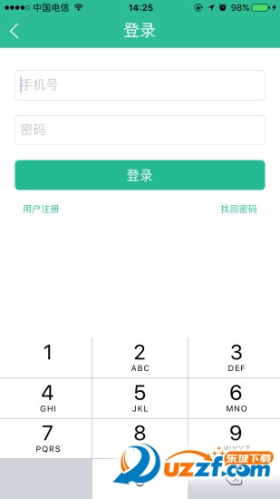 丰台停车