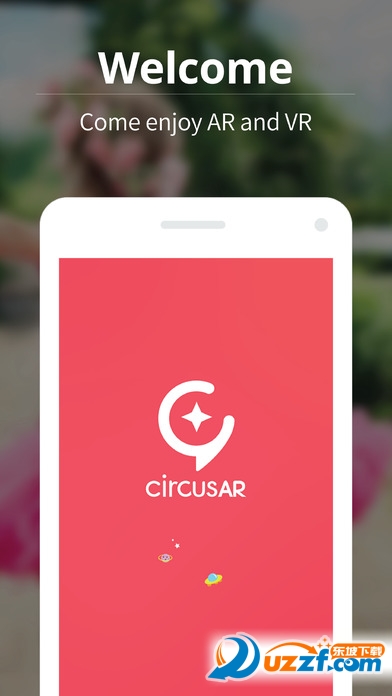 circusAR增强现实官方正版截图5