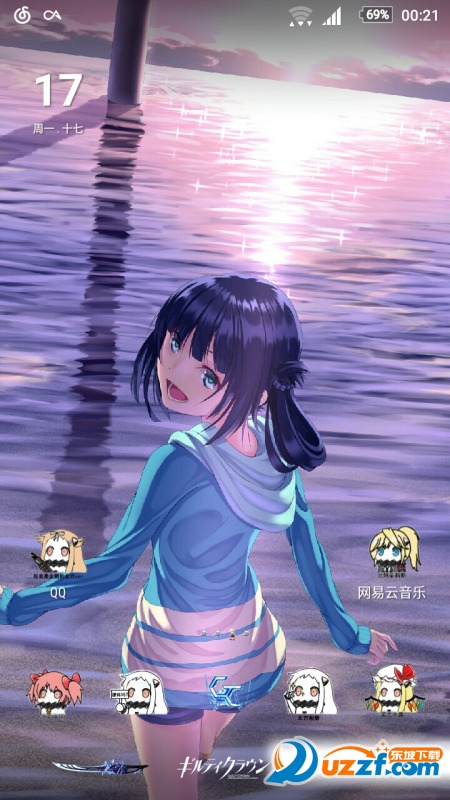 小北方图标包