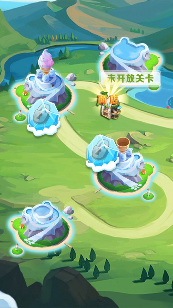 魔法爱消除官方版