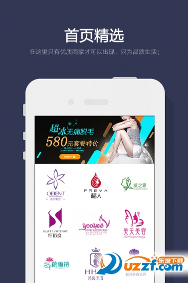 俏皮猫完整版截图3