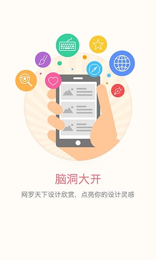 名片设计软件手机版(云印设计)截图3