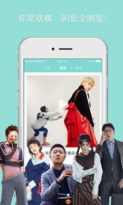甜麦圈免费版截图4
