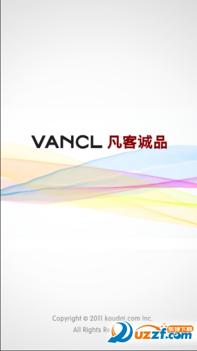 爱凡客