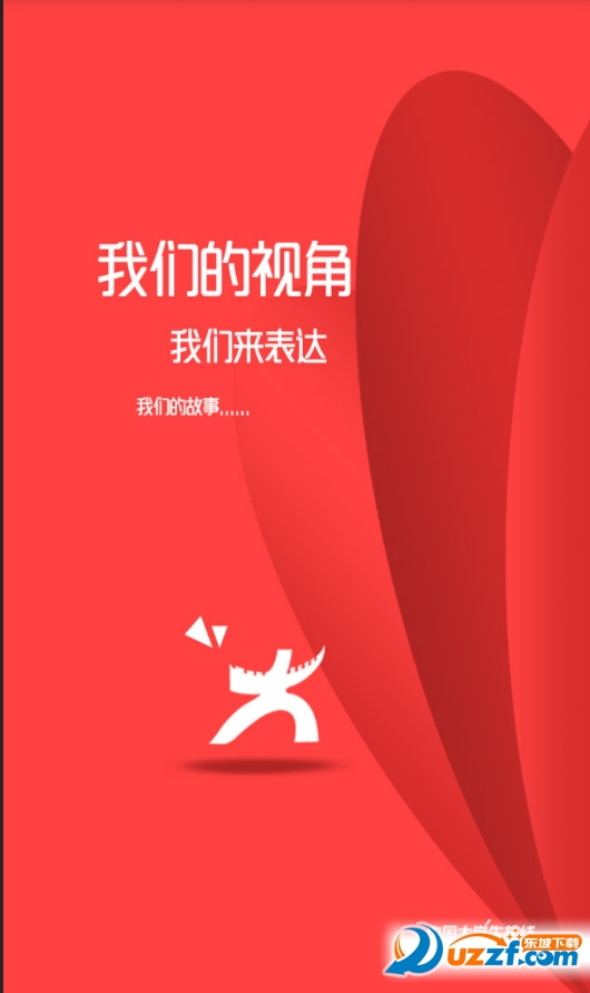 中大在线