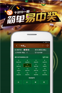 四不像必中一肖正牌