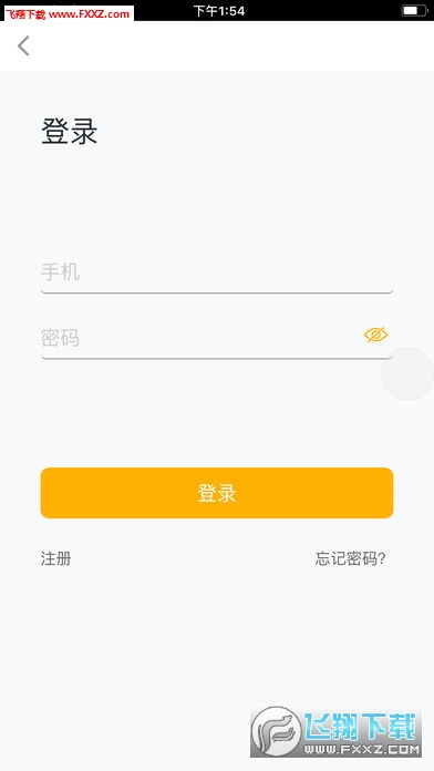 蜗牛宜租
