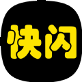 快闪相册破解版
