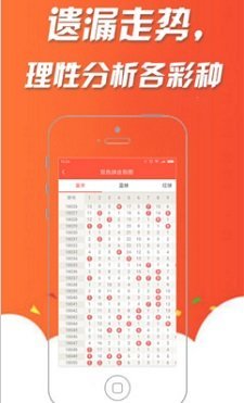 刘伯温四肖八码期期准2023