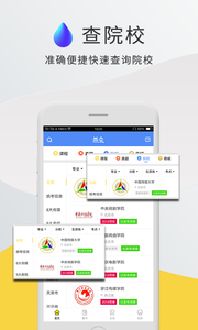 艺虫官方正版截图4