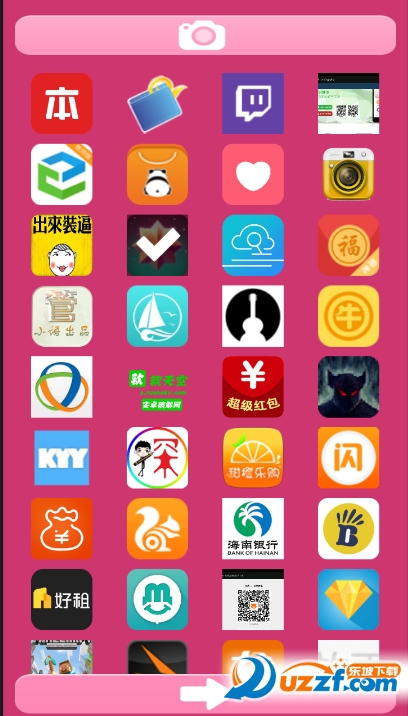 照片制作装饰网页版截图2