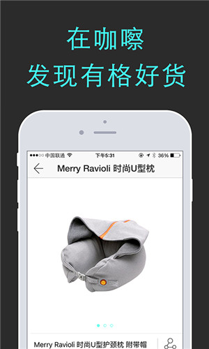 咖嚓网页版截图3