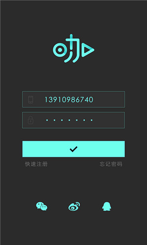 咖嚓