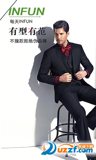 云返服饰汉化版截图3