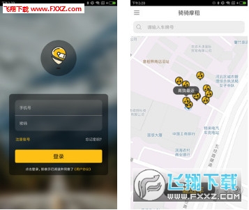 骑骑摩租