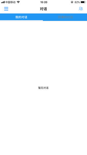 米多客破解版截图5