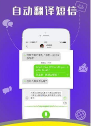 Eotu听书精简版截图3