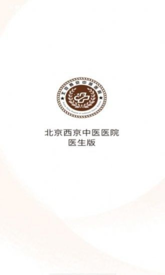 西京医生