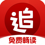 追书神器安卓版