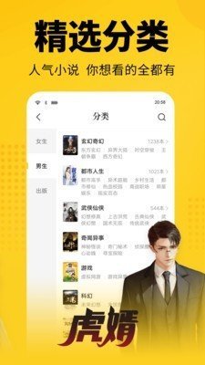 风楼阁