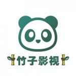 竹菊影视安卓免费版