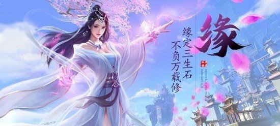 入界九霄
