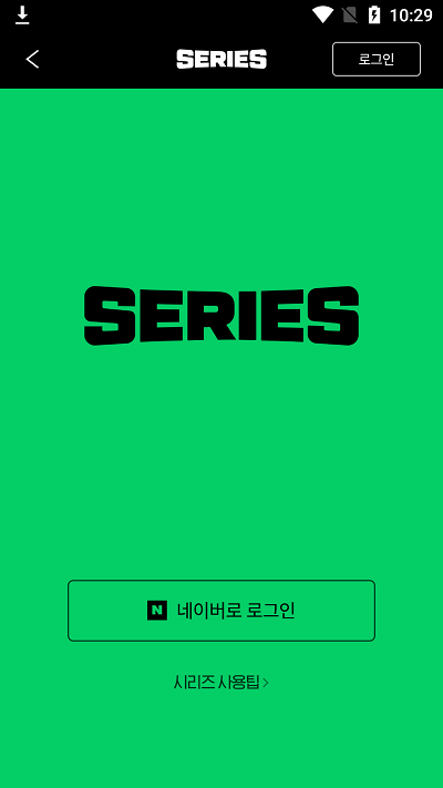 series