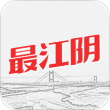 最江阴安卓新版