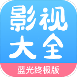 77影视安卓版