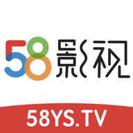 58影视安卓免费版