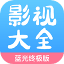 77影视安卓免费版