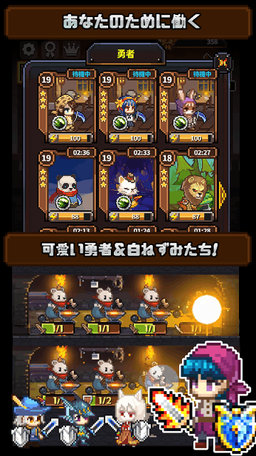 地藏打工人