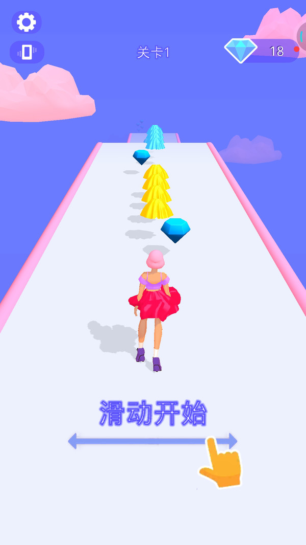 裙子我最美