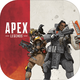 apex英雄安卓版