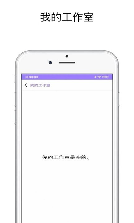 PS修图宝
