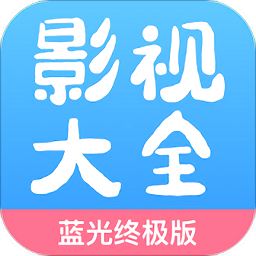 77影视安卓免费观看版