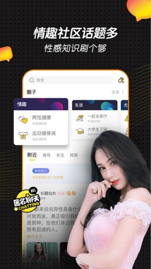 799.SU黑料吃瓜网