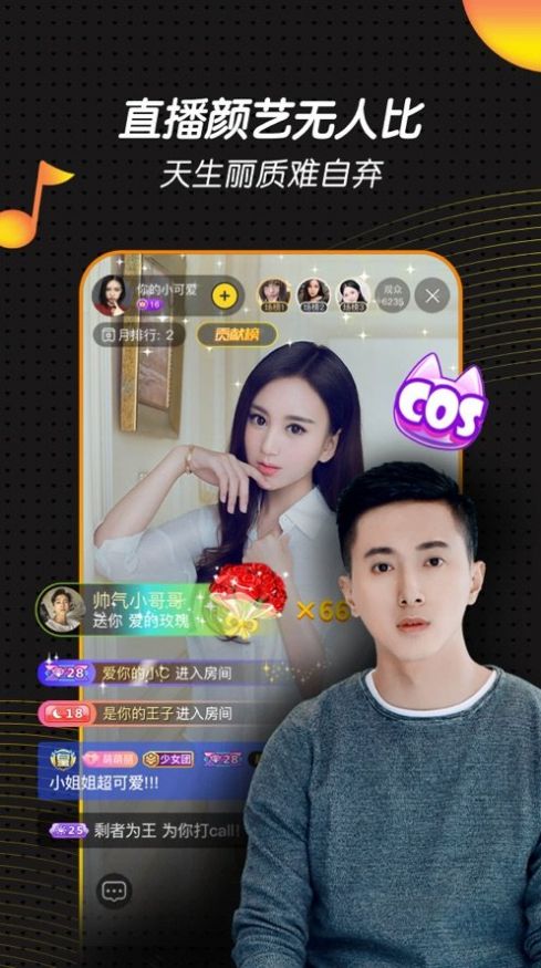 799.SU黑料吃瓜网