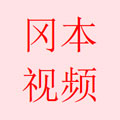 冈本视频黄页ios正版