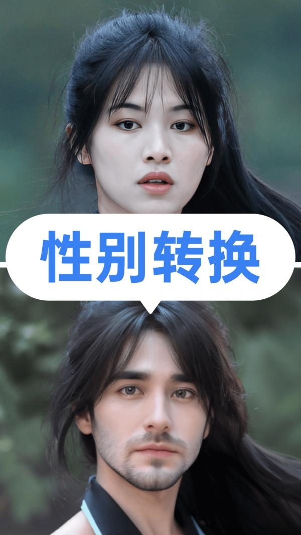 凯凯乐拍安卓版截图3