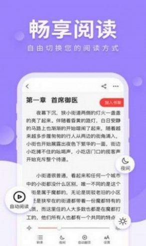 myhtlmebook2021最新正版截图2