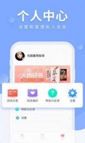 myhtlmebook2021最新正版截图3