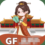 贵妃直播安卓免费版