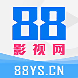 88影视安卓2023官方版